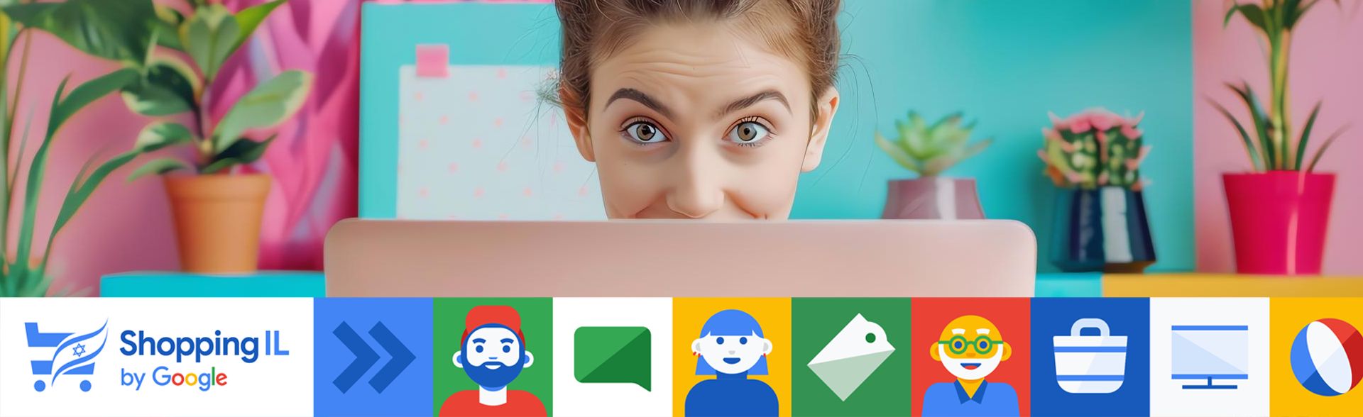 מחשבים בלאק פריידי