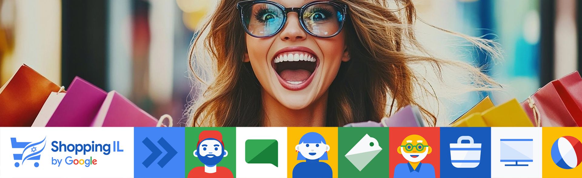 מחשבים בלאק פריידי