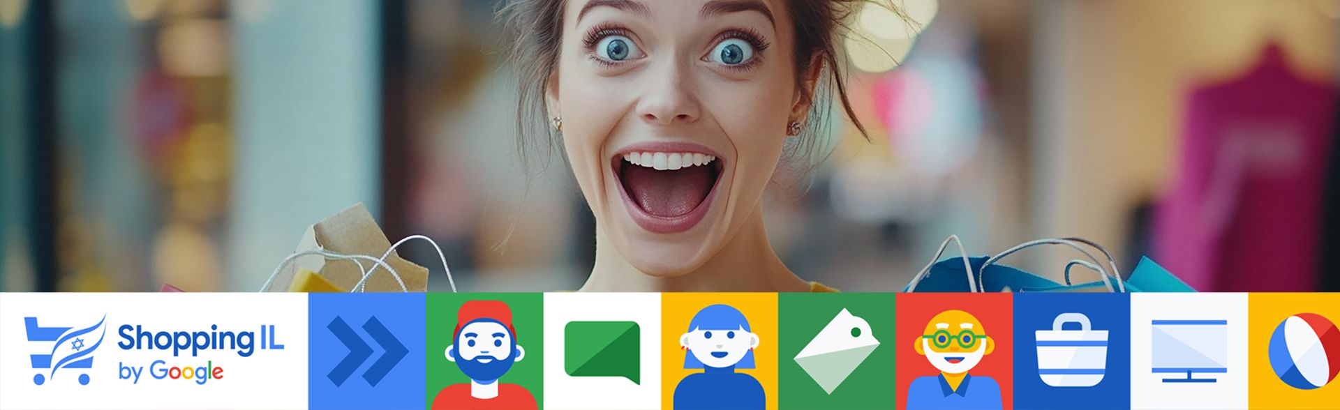 מחשבים בלאק פריידי